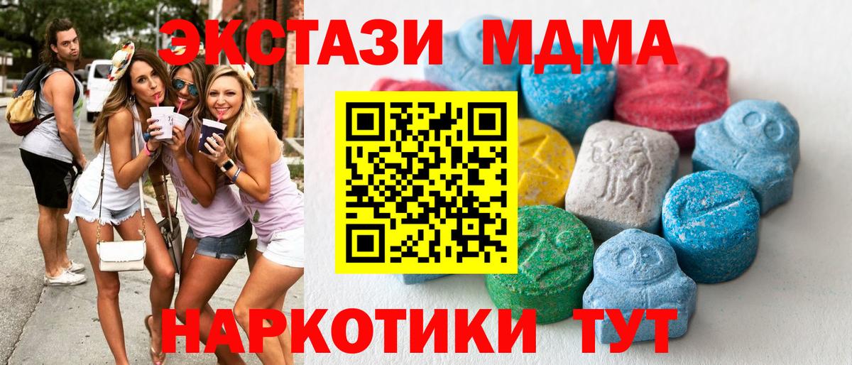 APVP Великий Новгород