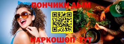 трава Лесосибирск
