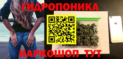MDMA Premium VHQ Мариинск