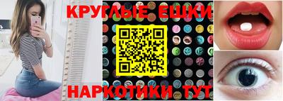 a pvp Ликино-Дулёво