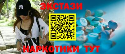 трава Лесосибирск