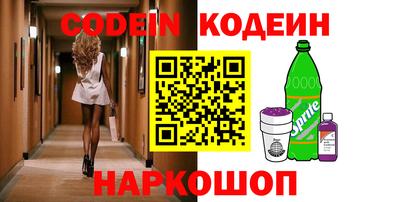 MDMA Premium VHQ Мариинск