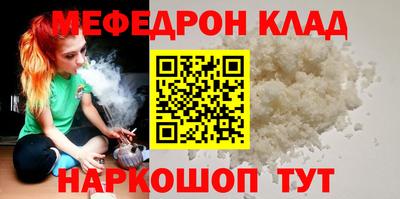 индика Долгопрудный