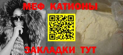 бутик Малгобек