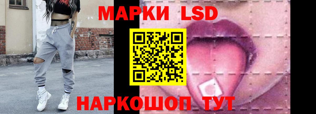 Великий Новгород  OMG зеркало  Вход с VPN  Лсд 25 экстази  ЛСД экстази ecstasy  ЛСД экстази кислота 